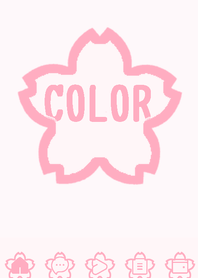 pink color E64
