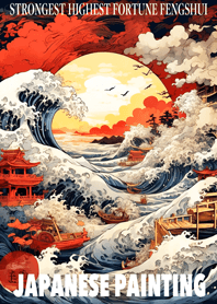 Beautiful Ukiyo-e 78