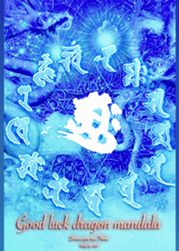 Good luck dragon mandala Siddha blue