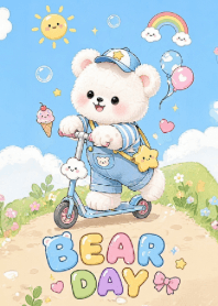 วันของน้องหมี