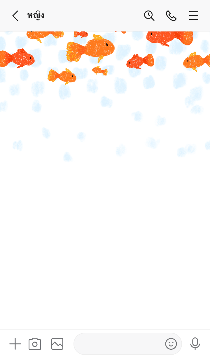 Summer of SCH goldfish (revised version) รูปที่ 2