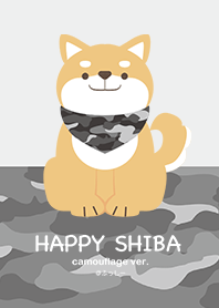 HAPPY SHIBA -迷彩グレー- (@ふっしー)