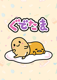 Gudetama (Friends)