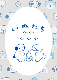 いぬたち