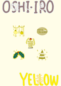 I found my OSHI-IRO , Yellow-73