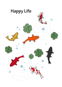 吉祥鯉魚快樂生活