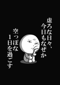 ของกลวง "uturokun3" 2021