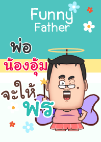 NONGUM2 funny father V04
