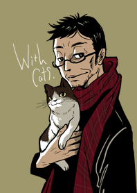 With Cats -quiet color-
