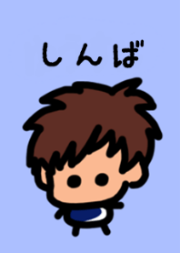 Shimba's theme (blue) by BuuBuu