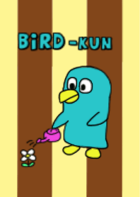 BIRD-kun