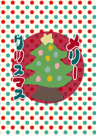 Theme for Christmas -RED-