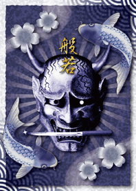 HANNYA & Tattoo Carp