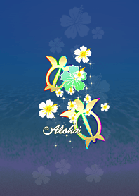 きらきら運気アップ虹亀*ハワイ＊ALOHA+101