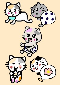 Cat children.Light beige