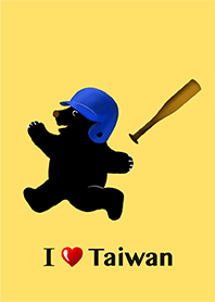 我愛台灣 ❤︎ 黑熊與棒球. 3-4