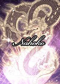 Nahoko Fortune golden dragon