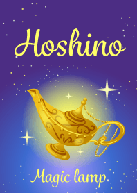 Hoshino-Attract luck-Magiclamp-name