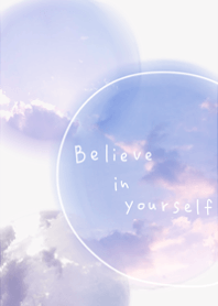 Wish for confidence in the sky4