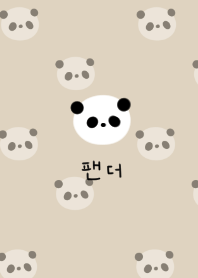 やっぱり韓国が好き。パンダらけ。