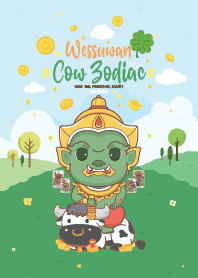 Wessuwan & Cow Zodiac x Good Job