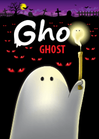 GHO GHOST