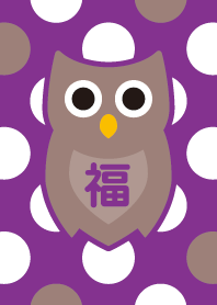 LUCKY OWL / Purple