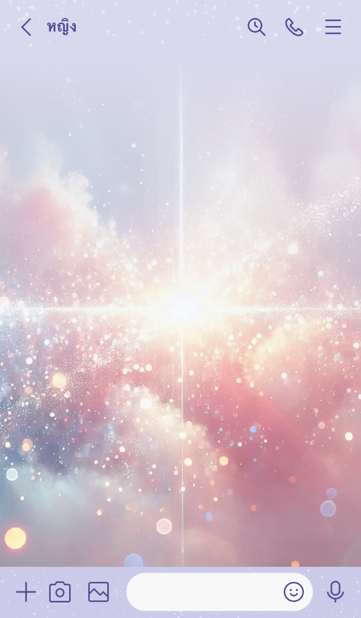 Happy New Shine รูปที่ 2