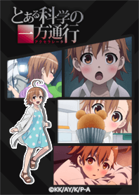 とある科学の一方通行 -ラストオーダー-