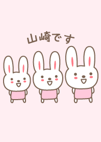 Cute rabbit theme for Yamasaki/Yamazaki