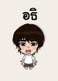 my name is athi (sawasdee)