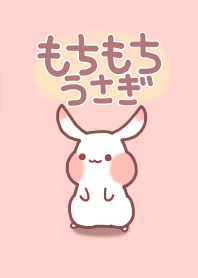 Mochimochi rabbit Theme