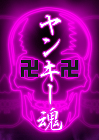 卍ヤンキー魂卍 PINK 2