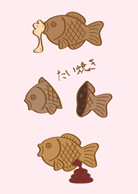 A bite of Taiyaki!(peach powder)