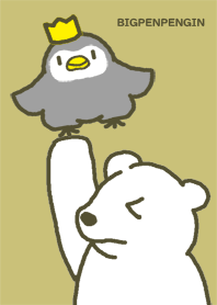 BIGPENPENGIN