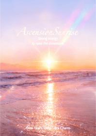 Ascension Sunrise 2026