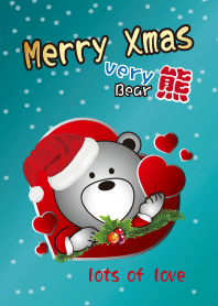 Very Bear : Merry Xmas, Boy version