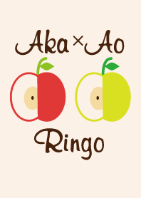 Aka and Ao Ringo