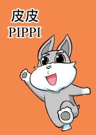雪納瑞狗狗-皮皮(PIPPI)