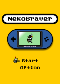 ネコブレイバー＆フレンズ