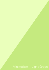 極簡主義 - 淺綠