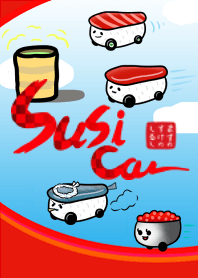 sushi-car