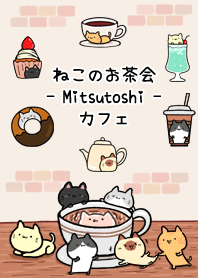 MitsutoshiCat Tea Party