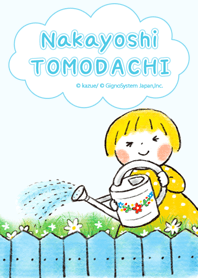 Nakayoshi TOMODACHI Gardening