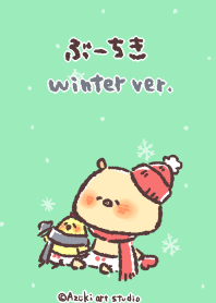 Pig & Chick -winter-