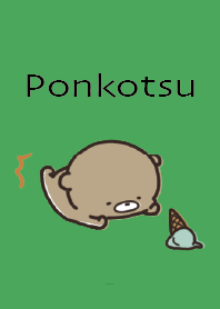 สีเขียว : หมีฤดูใบไม้ผลิ Ponkotsu 5