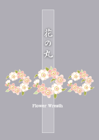 Flower wreath[Hana no Maru]