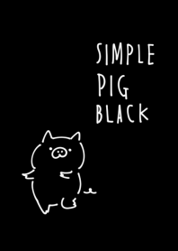 シンプル ぶた くろ ブラック