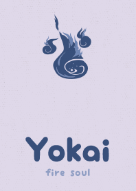Yokai-火魂 夜明け