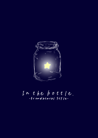 In the bottle. /Natural Style